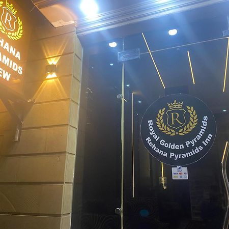 Royal Golden Pyramids Inn Giza Exterior photo