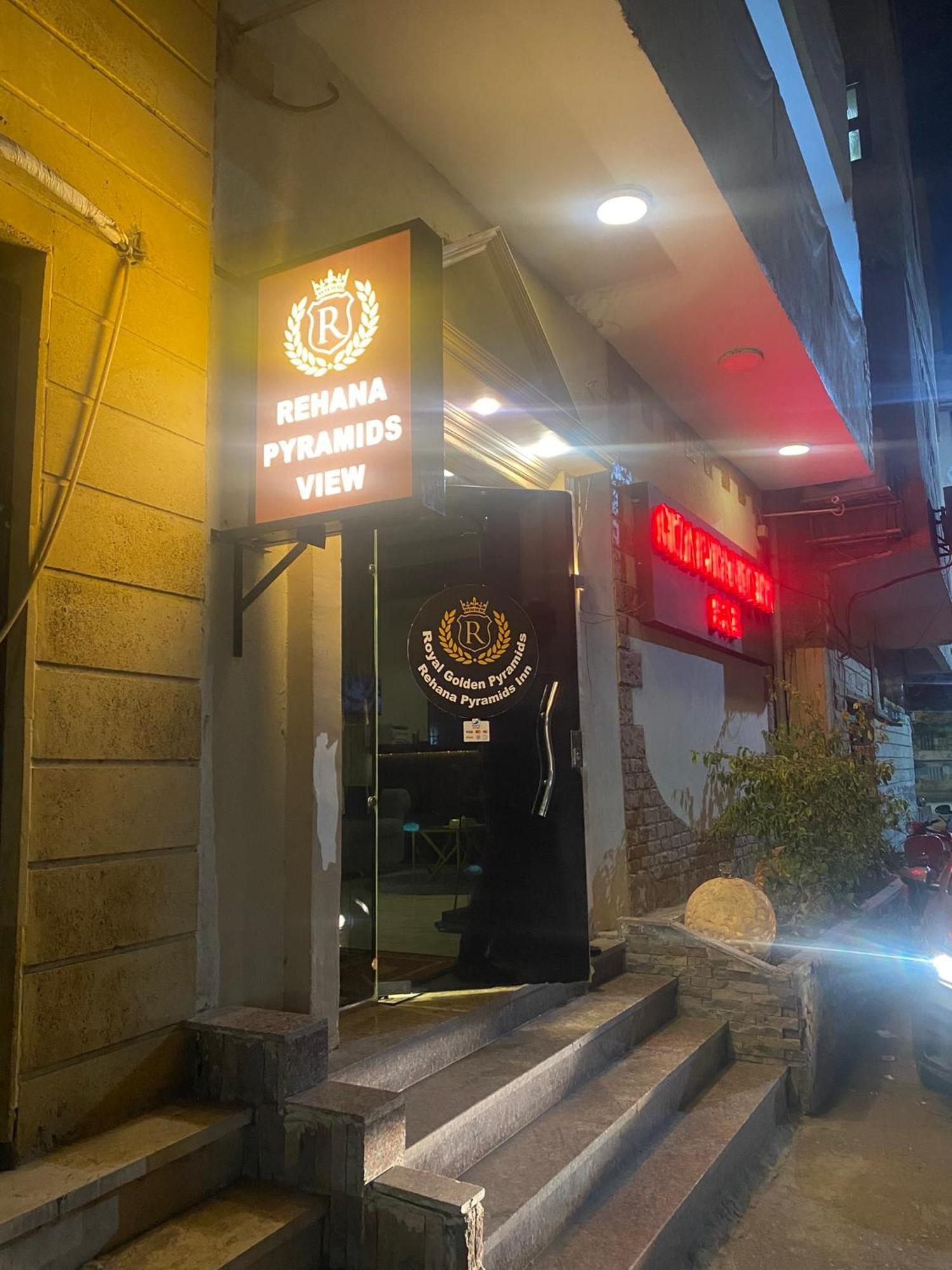 Royal Golden Pyramids Inn Giza Exterior photo